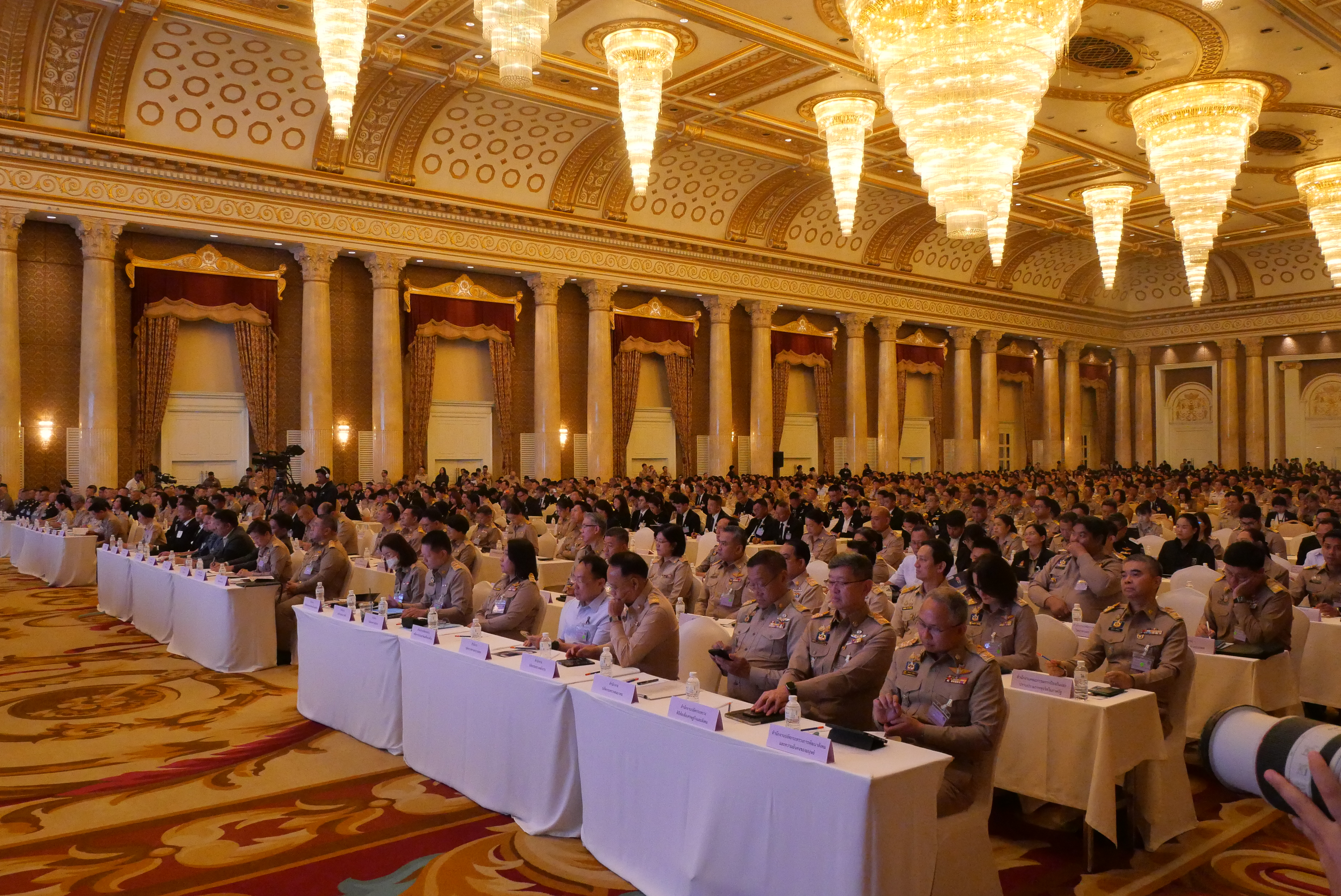 title - ส.ป.ก. เข้าร่วมประชุมสัมมนาการมอบนโยบายและแนวทางการจัดทำงบประมาณรายจ่ายประจำปีงบประมาณ พ.ศ. 2570 